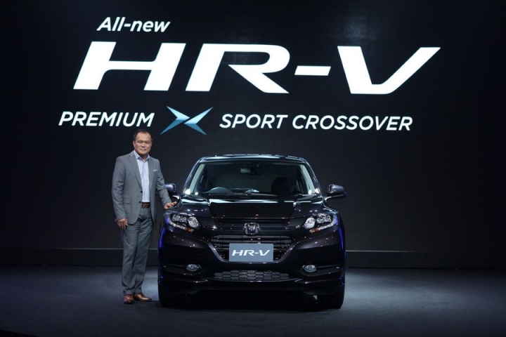 Crossover cỡ nhỏ Honda HR-V 2018 chuẩn bị bán ra tại Việt Nam với giá dự đoán từ 700 triệu đồng
