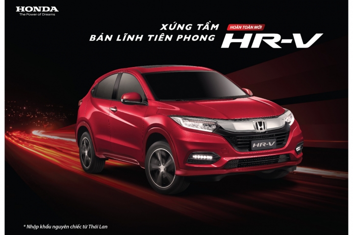 Honda Việt Nam giới thiệu mẫu xe Honda HR-V hoàn toàn mới “Xứng tầm bản lĩnh tiên phong”