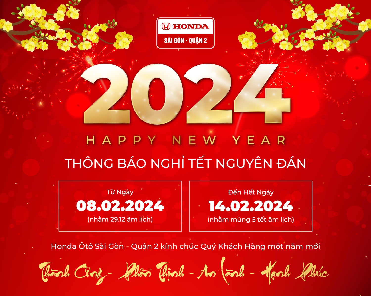 https://hondaotophattien.com.vn/lich-nghi-tet-nguyen-dan-giap-thin-2024/